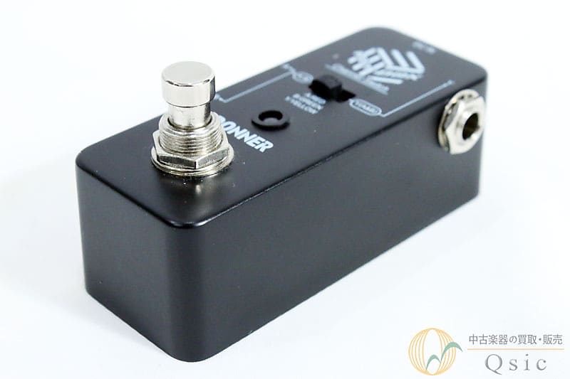 Donner ABY BOX