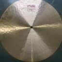16” Paiste 2002 Flat Ride Cymbal