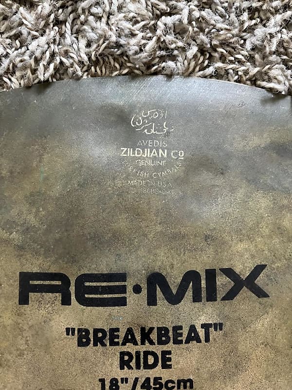 ￼ Zildjian Re-Mix Breakbeat Ride - 18インチ Zildjian Re-Mix 18