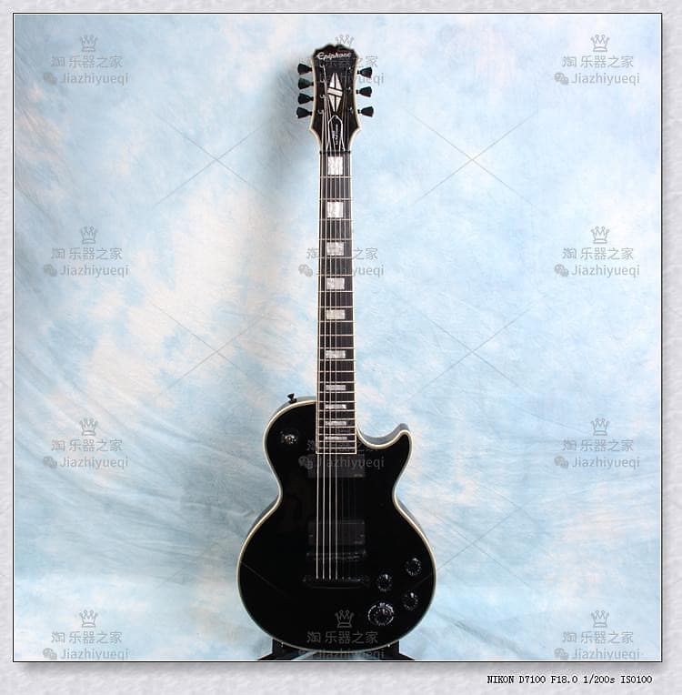 Matt heafy deals epiphone 7 string