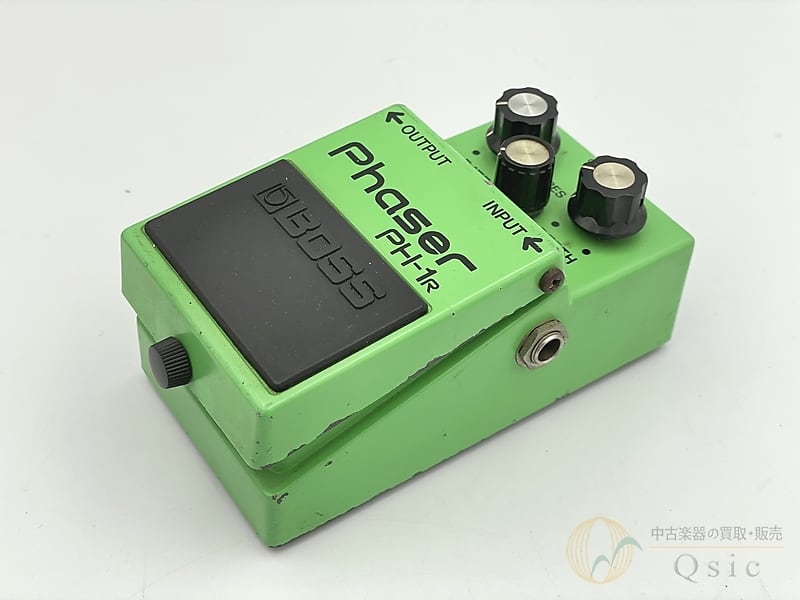 Boss PH-1R