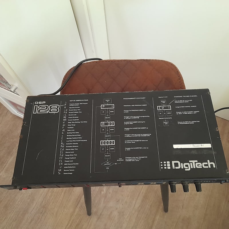 動作確認済】Digitech DSP128 デジタルシグナルプロセッサ