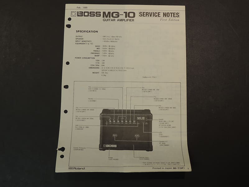 Roland Boss MG-10 Service Notes [Three Wave Music]