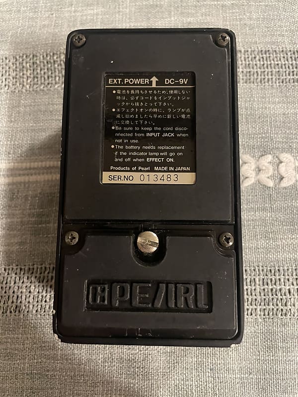 ❴80年代】PEARL PH-03 フェイザーエフェクター Pearl PH-03 Phaser | Reverb