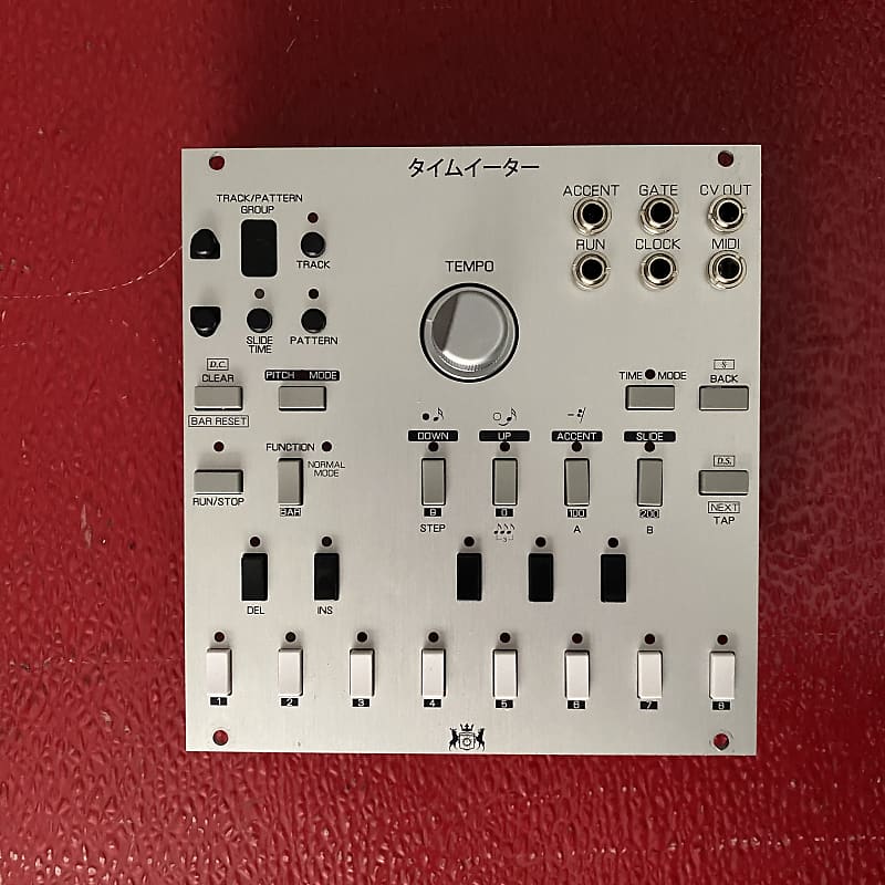 Michigan Synth Works Chronovore Reverb