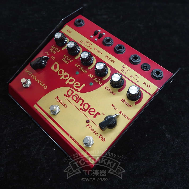 Lovetone Doppelganger