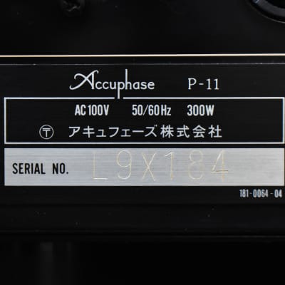 Accuphase P-11 Stereo Power Amplifier in Good Condition image 20