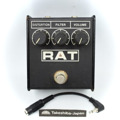 ProCo RAT 2 (Flat Box) 1988 - 2002 | Reverb