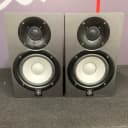 Yamaha HS5 Studio Monitor(Pair) (Huntington, NY)
