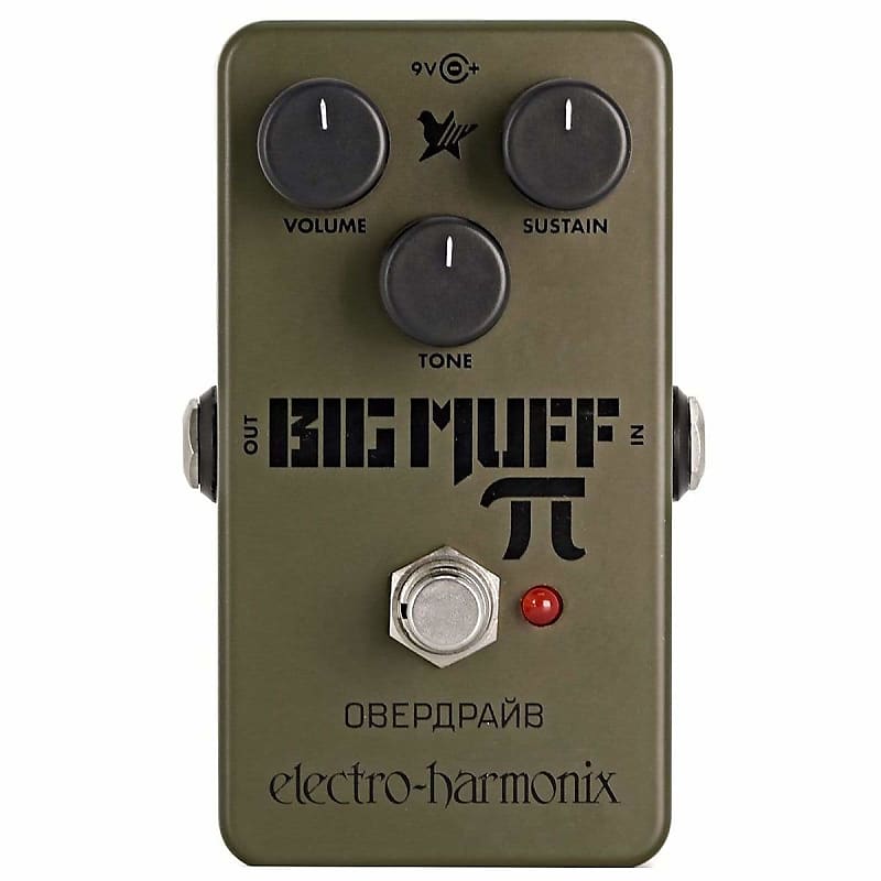 Electro-Harmonix Green Russian Big Muff image 1