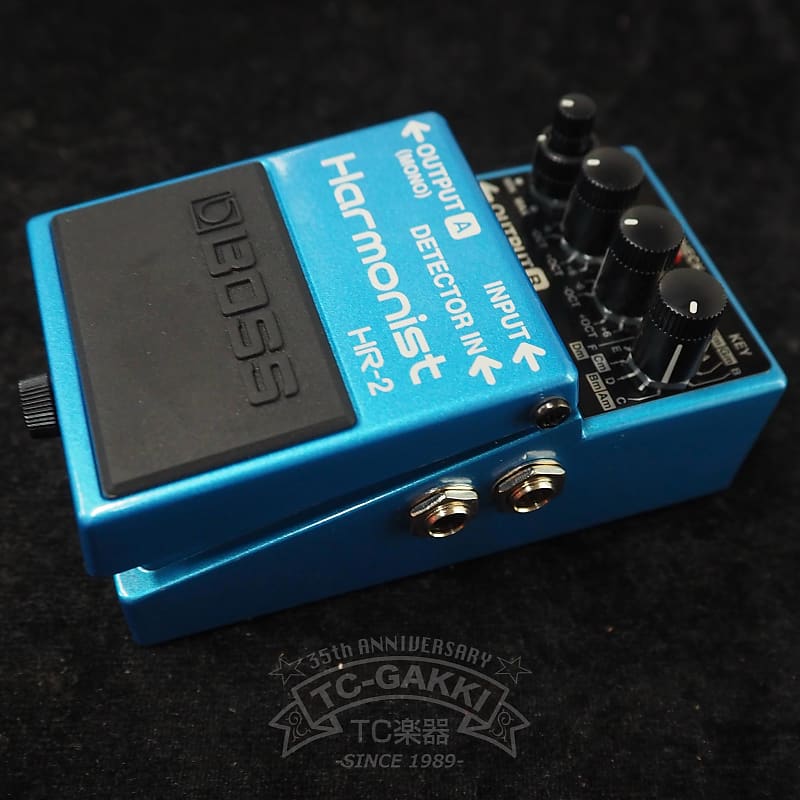 Boss HR-2 Harmonist