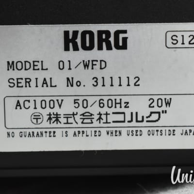 Korg 01/W FD Music Workstation Synthesizer w/ Hard Case [Very Good] image 19