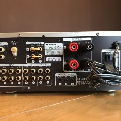 SANSUI A-α7の仕様 サンスイ
