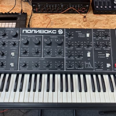 Polivoks ( Formanta ) Soviet Analog Synthesizer