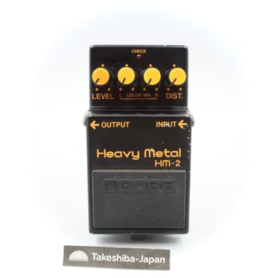 BOSS Heavy l HM-2 1985年ACA Feature – 1985 BOSS HM-2 Heavy Metal
