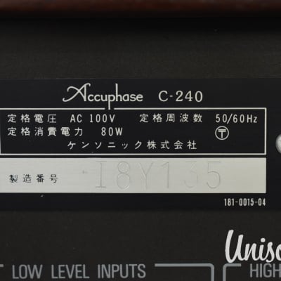 Accuphase C-240 Precision Control Center in Excellent Condition image 13