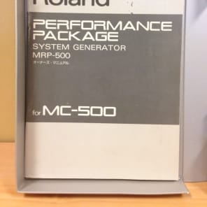 Roland MRP-500 Performance Software Package image 2