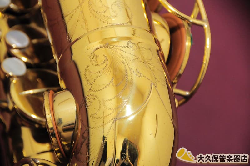 MARTIN COMMITTEE III Alto Saxophone made in 1959 | Reverb