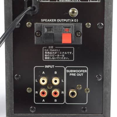 Onkyo GX-70AX ActIve Powered Speakers Monitors w/ SW-7A Sub Carlos