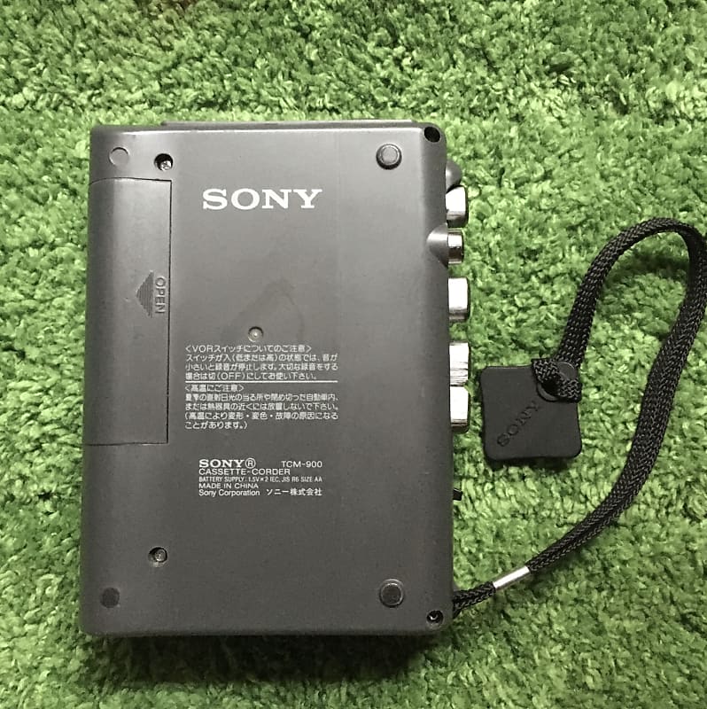 Sony TCM-900 portable cassette recorder