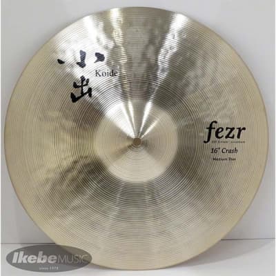 Koide 703 Series 19” Crash 1442g – Round Sound Cymbals