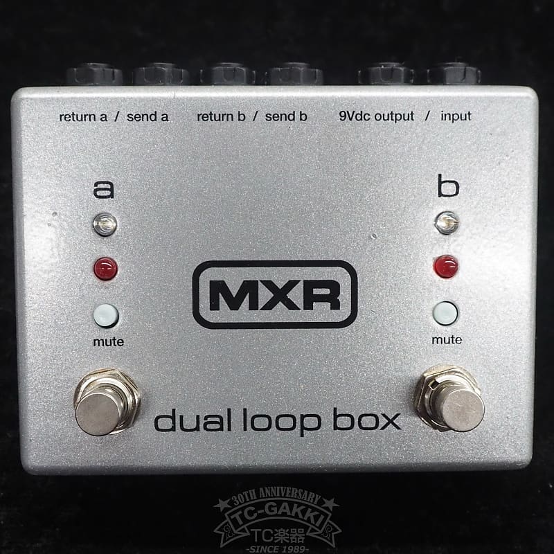 Musician reviews: MXR M 198 Dual Loop Box - 