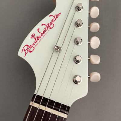 Psychederhythm Super Panic 2023 - Super Sonic Green ≒3.29kg