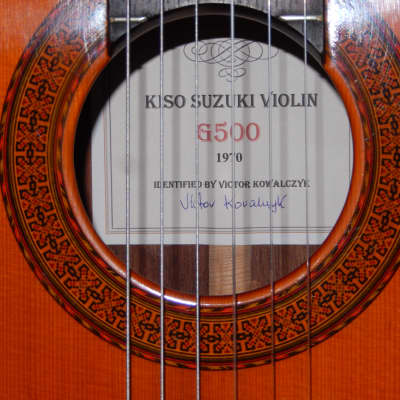 MADE IN 1970 - KISO SUZUKI VIOLIN G500 - WORLD FINEST CLASS CLASSICAL CONCERT GUITAR - BRAZILIAN ROSEWOOD image 6