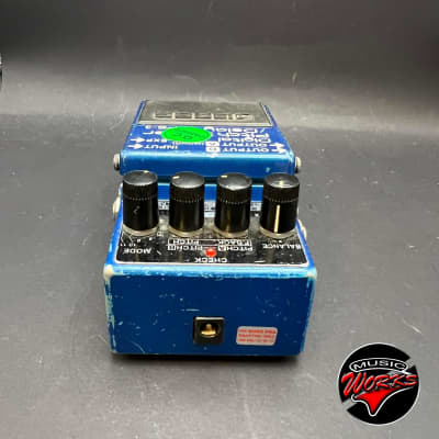 Boss PS-3 Digital Pitch Shifter/Delay | Reverb