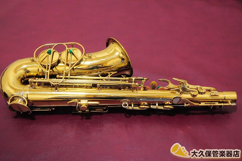 MARTIN COMMITTEE III Alto Saxophone made in 1959 | Reverb