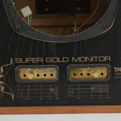 Tannoy SGM-10B Super Gold Studio Monitors *Without Speakers Cabinets Only  #45420 | Reverb