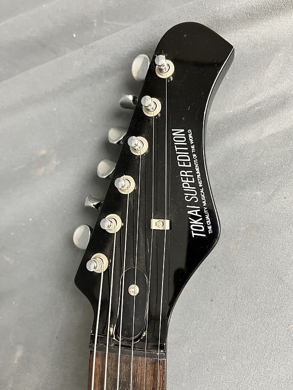 Tokai Super Edition HSS 1980's | Reverb