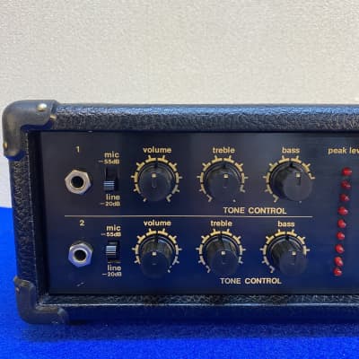 1981 Guyatone Analog echo AE-5 - awesome sounding delay 1981 Guyatone Analog echo AE-5 - awesome sounding delay