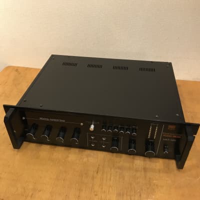 Rare 1981 Roland AMX-600 mixer/ pre-amp- Japanese market mixer 