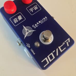 ギター Caroline Guitar Company Olympia Fuzz Caroline Guitar Company: OLYMPIA Fuzz - YouTube