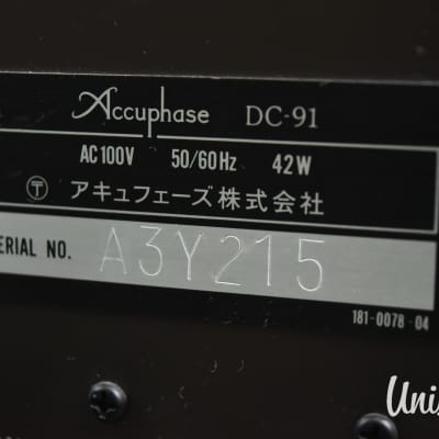 Accuphase DC-91 Digital Processor DAC in Excellent Condition image 17