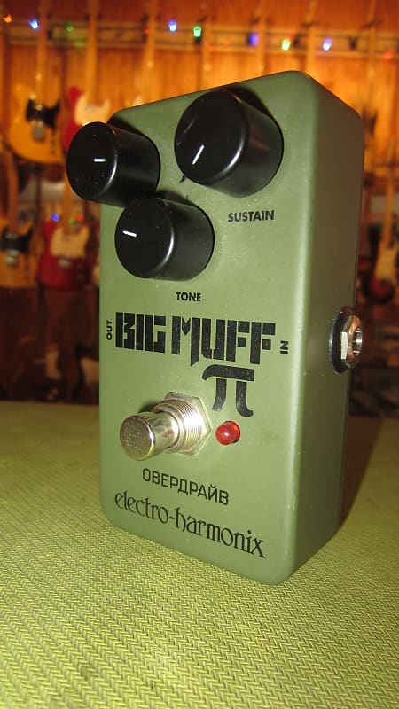 Electro-Harmonix Green Big Muff