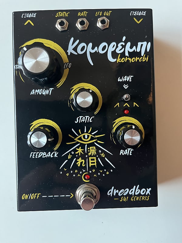 Dreadbox Komorebi