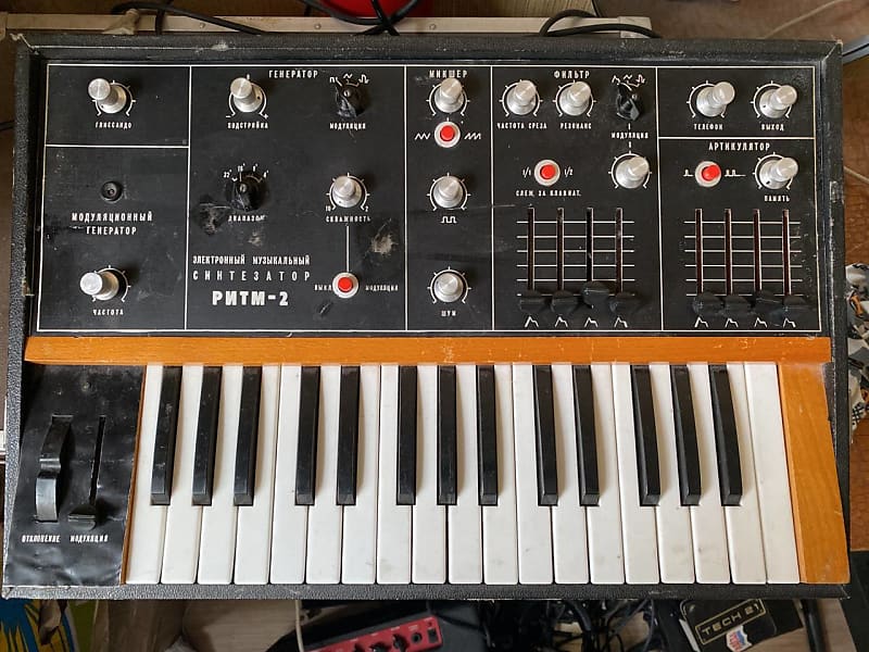 RITM-2 1980s soviet synth, w/ MIDI | Reverb