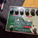 Electro-Harmonix Memory Man 550TT Deluxe 0000 Beige