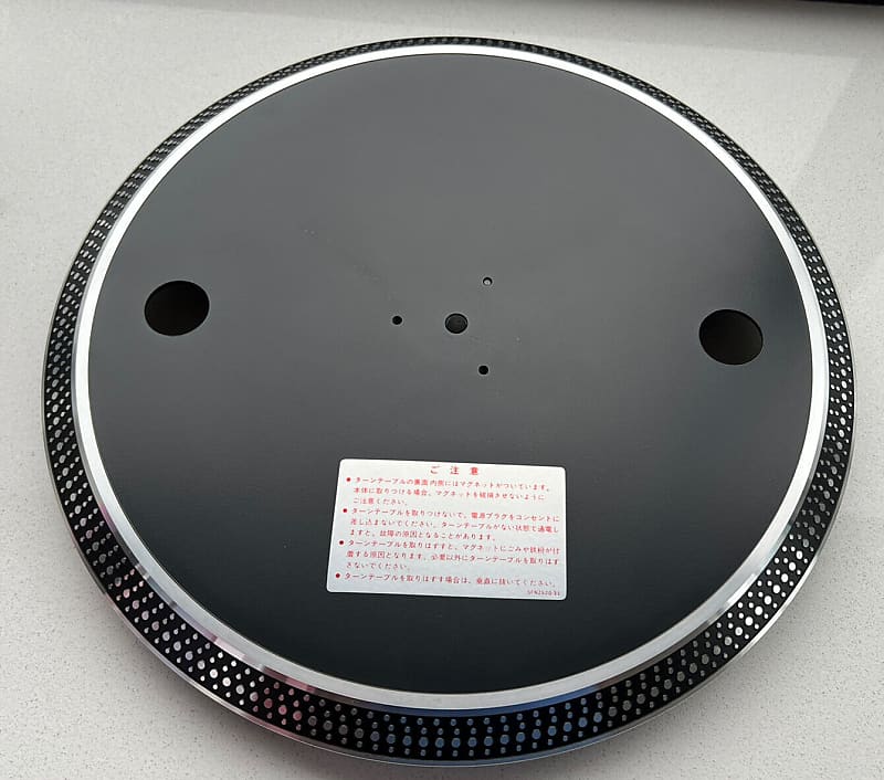 Technics Turntable Platter for SL-1200 / 1210 MK2, M3D, MK3, MK4