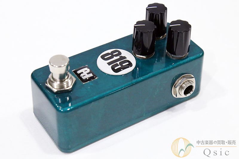 Pedal diggers 819 Mini [SJ666]