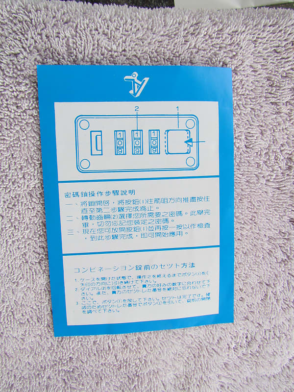 Gibson Case Combination Lock Instructions Excellent Condition Reverb