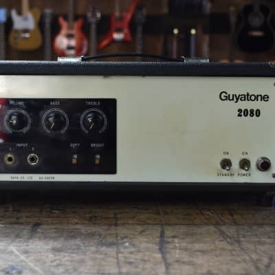 Guyatone 2080 Tube Bass Amp - 50 Watts 1960's | Reverb