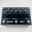 Eventide Space Reverb Pedal *Sustainably Shipped*
