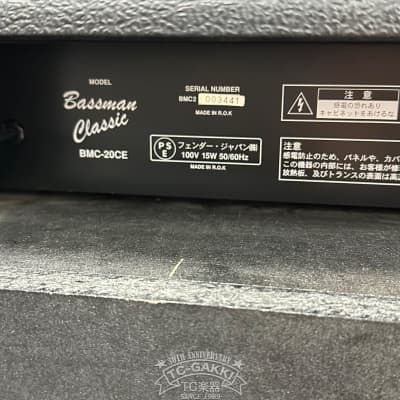 Fender Japan BMC-20CE Bassman Classic