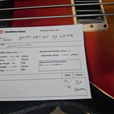 Gibson Les Paul Standard Bass LPB-3 1997 Heritage Cherry Sunburst image 12
