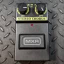 MXR M167 Stereo Chorus Reticon R5106 Chip Commande Series