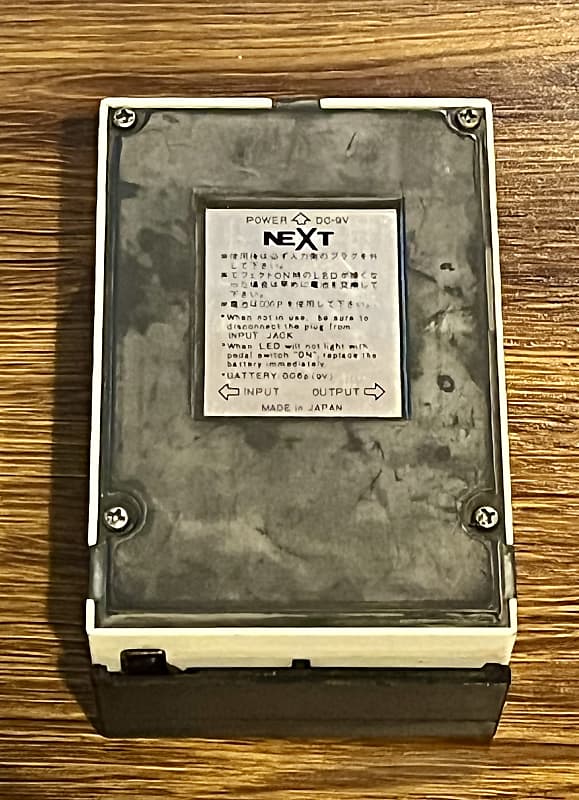 ギター NEXT DISTORTION X DS-200 NEXT DS-200 Distortion X MIJ Japan Rare Vintage Guitar