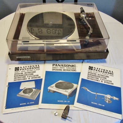 Panasonic (Technics) SP-10 MK I 1969 silver/brown image 1